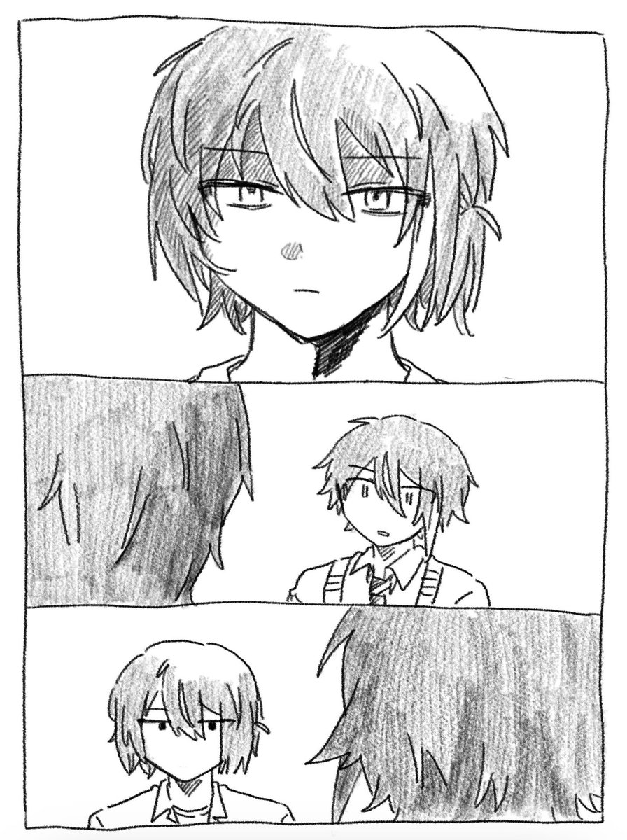 ⑦ 