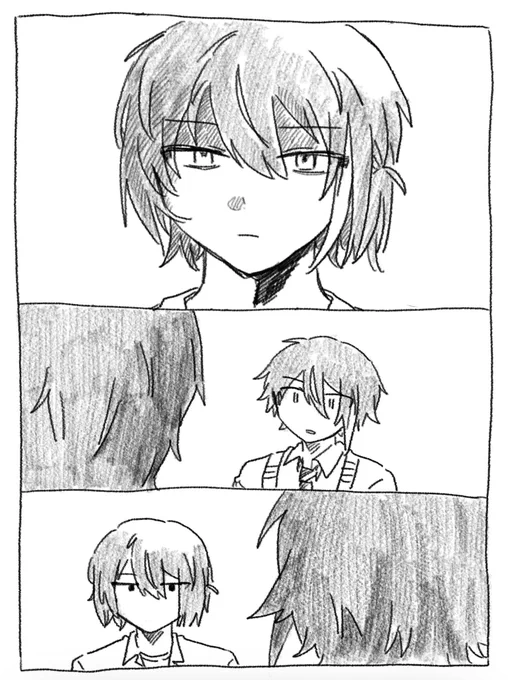 ⑦ 