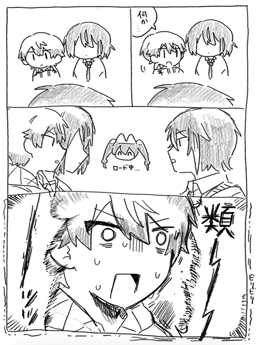 ⑦ 