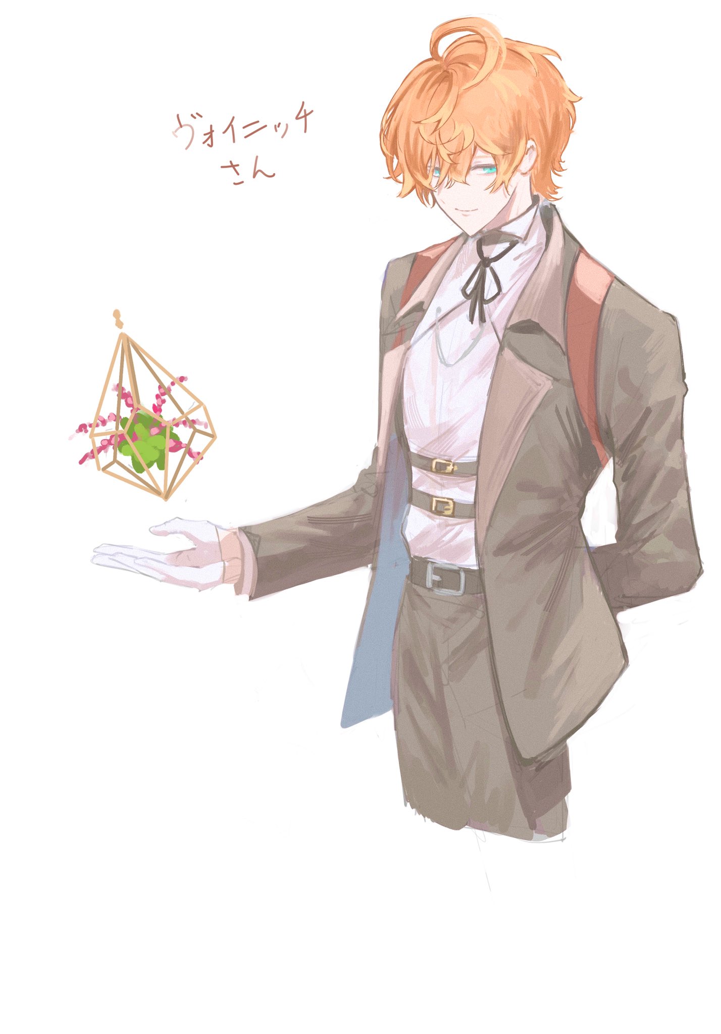 うめちゃん (@mdtqg876) / X