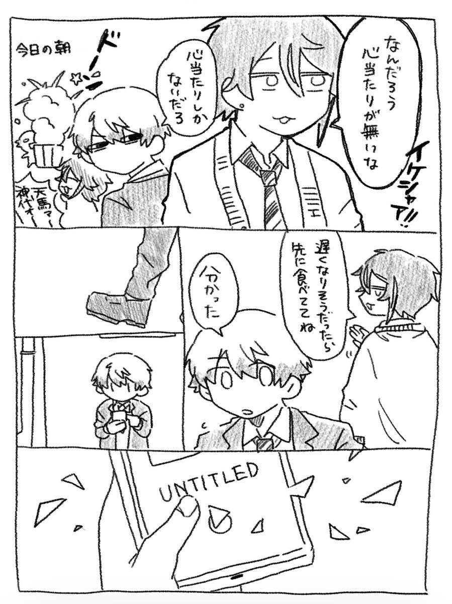 ② 