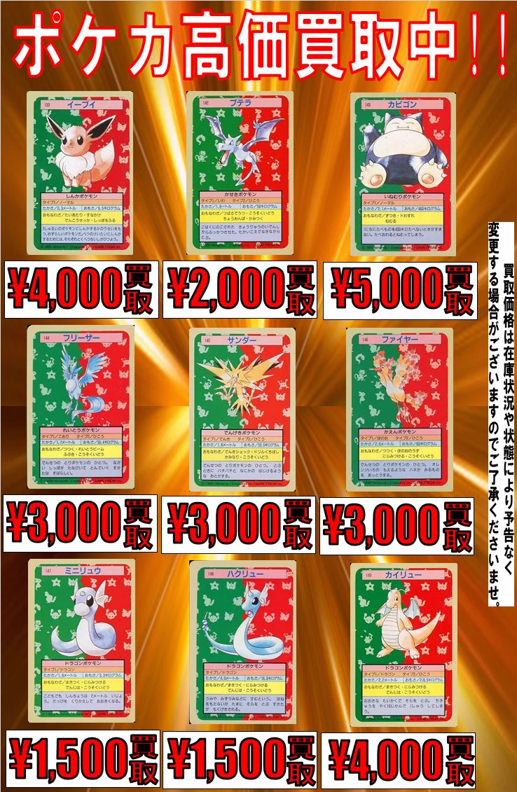 GroCGEeWMAAb1ou?format=webp&