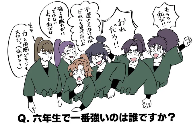 何度も擦られてると思うけど
ドラマCDのこれ好き。
※セリフは捏造 