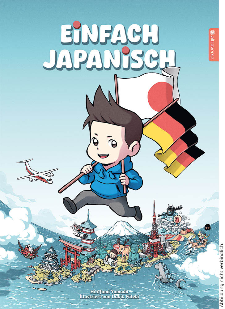 DavidFueleki's tweet image. Das wurde aber auch mal Zeit!
Endlich hab ich ein Buch auf Platz 1 der Amazon-Reisetipps-Charts. 😝
Für diejenigen, die's bisher verpasst haben: In etwa zwei Monaten erscheint "Einfach Japanisch" - geschrieben vom Übersetzer- und Japan-Experten-Urgestein Hirofumi Yamada.