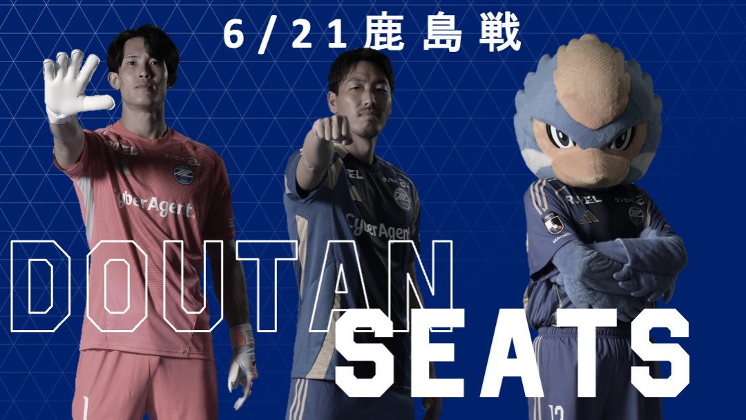holiday FC更新　ホシ　ウジ 2025年最新】fc更新 seventeen ホシの人気アイテム - メルカリ