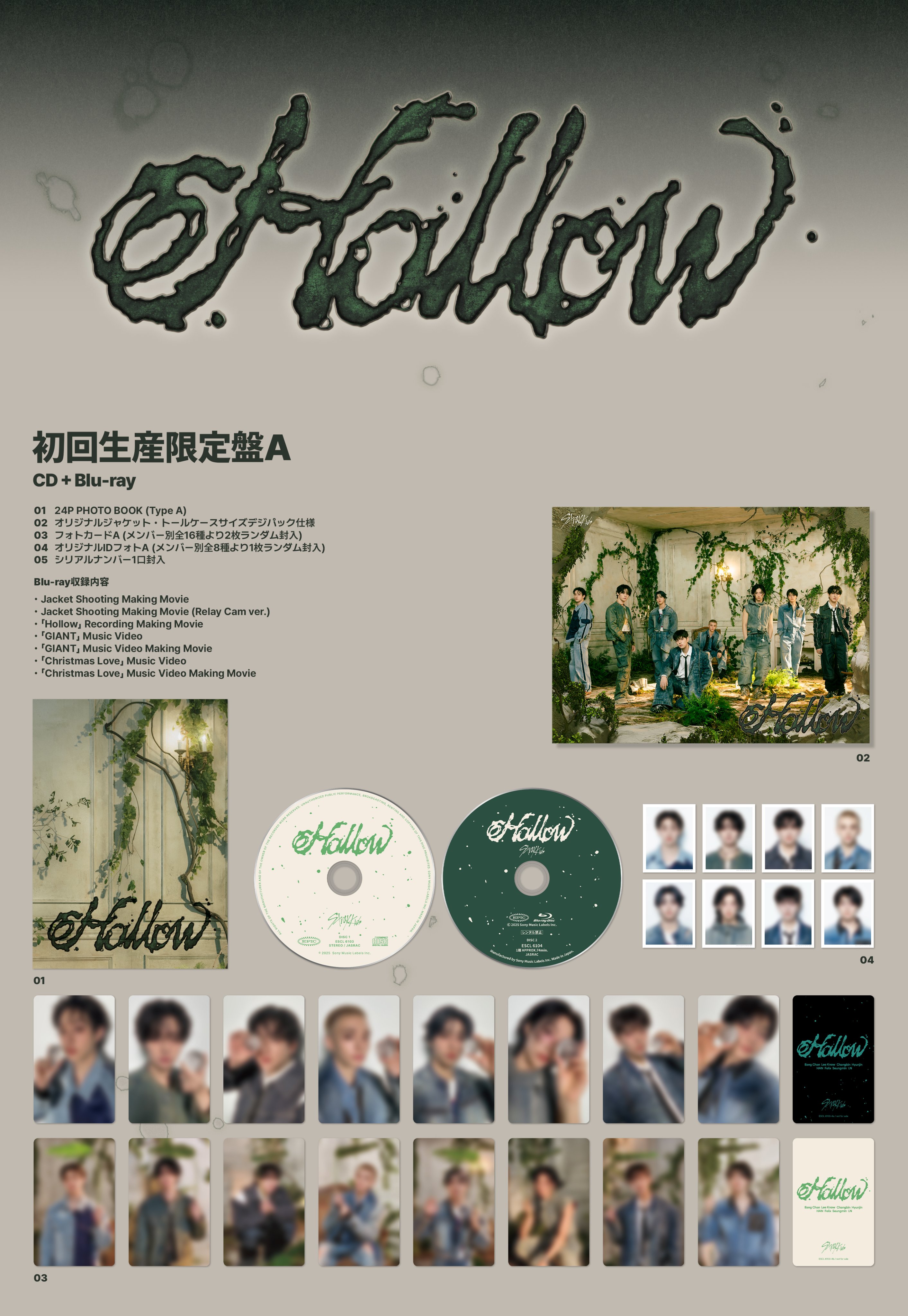 Stray Kids Japan Official (@Stray_Kids_JP) / X