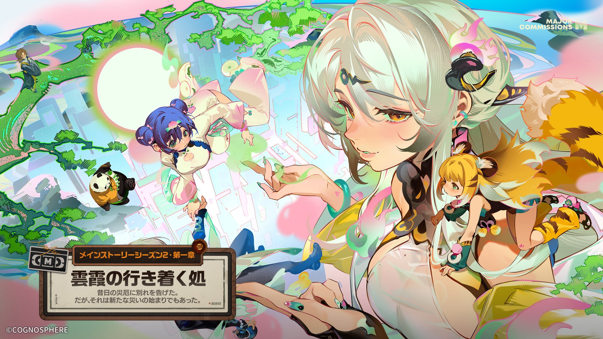 一度だけ試しに使い、それ以来使っていません。公式戦で使えるセットが入っています。 ウィメンズゲームシャツ（フィットシャツ）. 20917|20917