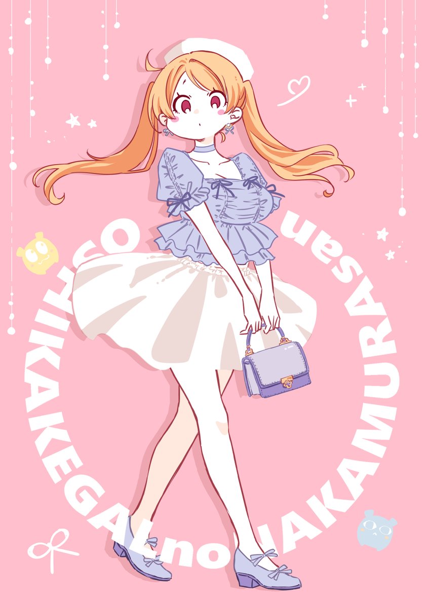 ♥ギャルとオタク男子のイチャラブ同居生活❤
「押しかけギャルの中村さん」
Webアクションにて【66話】無料公開されました!
↓↓↓
https://t.co/AlnPppfbQ1
コミックスも買ってねー!!!!
1冊応援よろしくお願いします★★★
https://t.co/AW45i2z9yZ