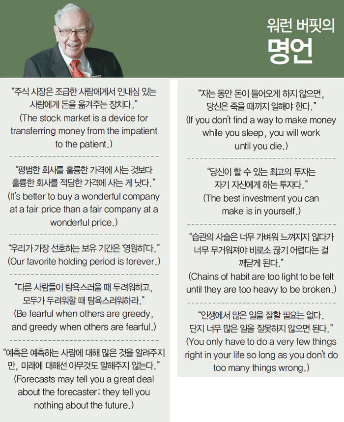 yhpkorea2005's tweet photo. 늦기전에 퍼가라! 피가되고, 살이된다. https://t.co/0X8M29dsY5