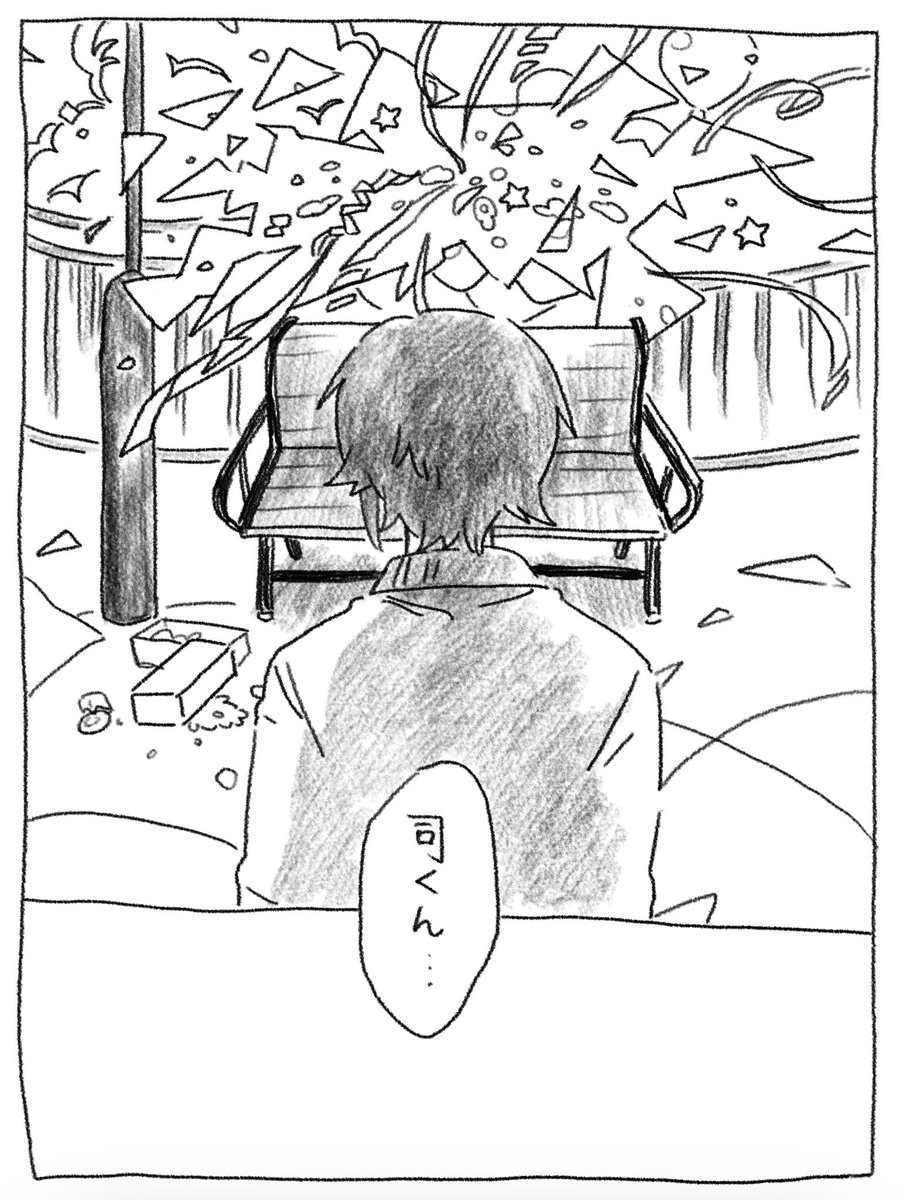 ④ 