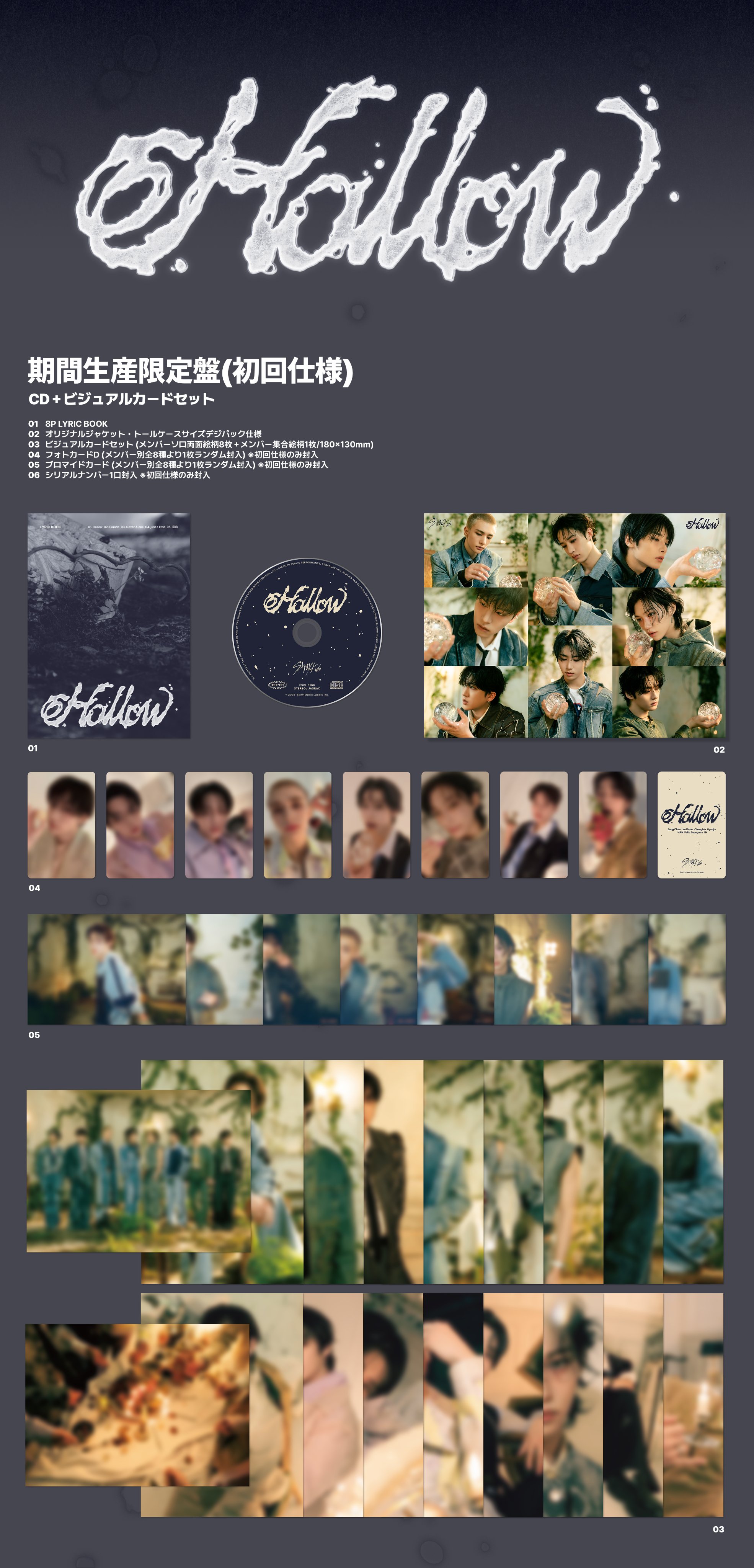 Stray Kids Japan Official (@Stray_Kids_JP) / X Stray Kids Japan Official (@Stray_Kids_JP) / X