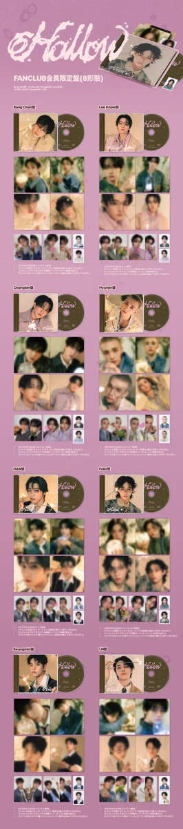 Stray Kids Japan Official on X: 