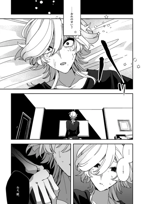 (3/4) 