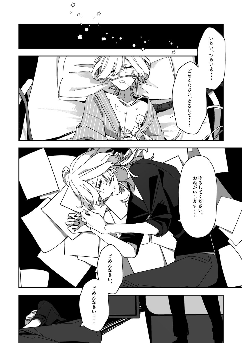 (3/4) 