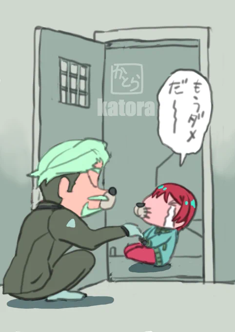緑のしマチュうおじさん

#GQuuuuuuX #ジークアクス 