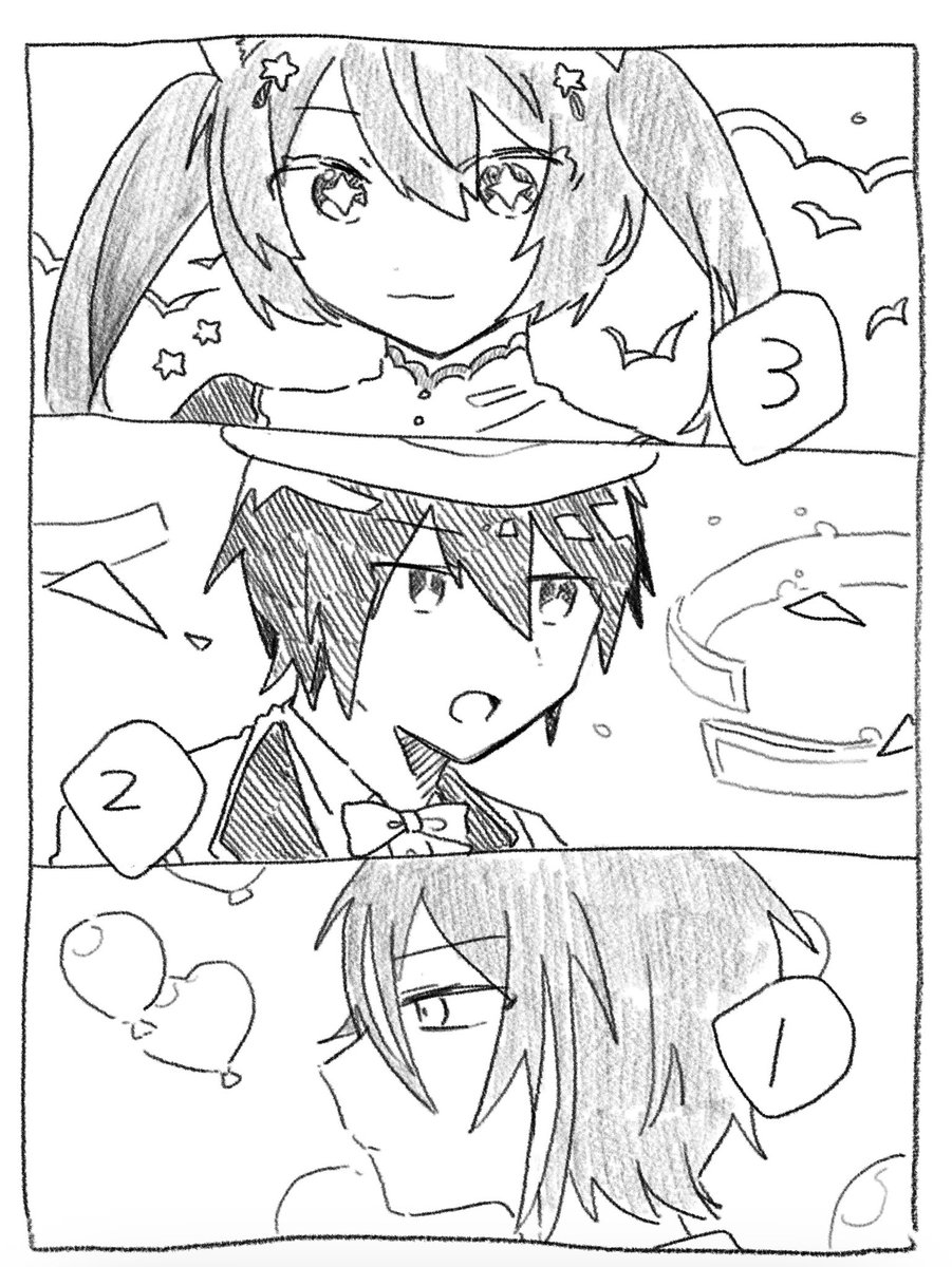 ⑤ 