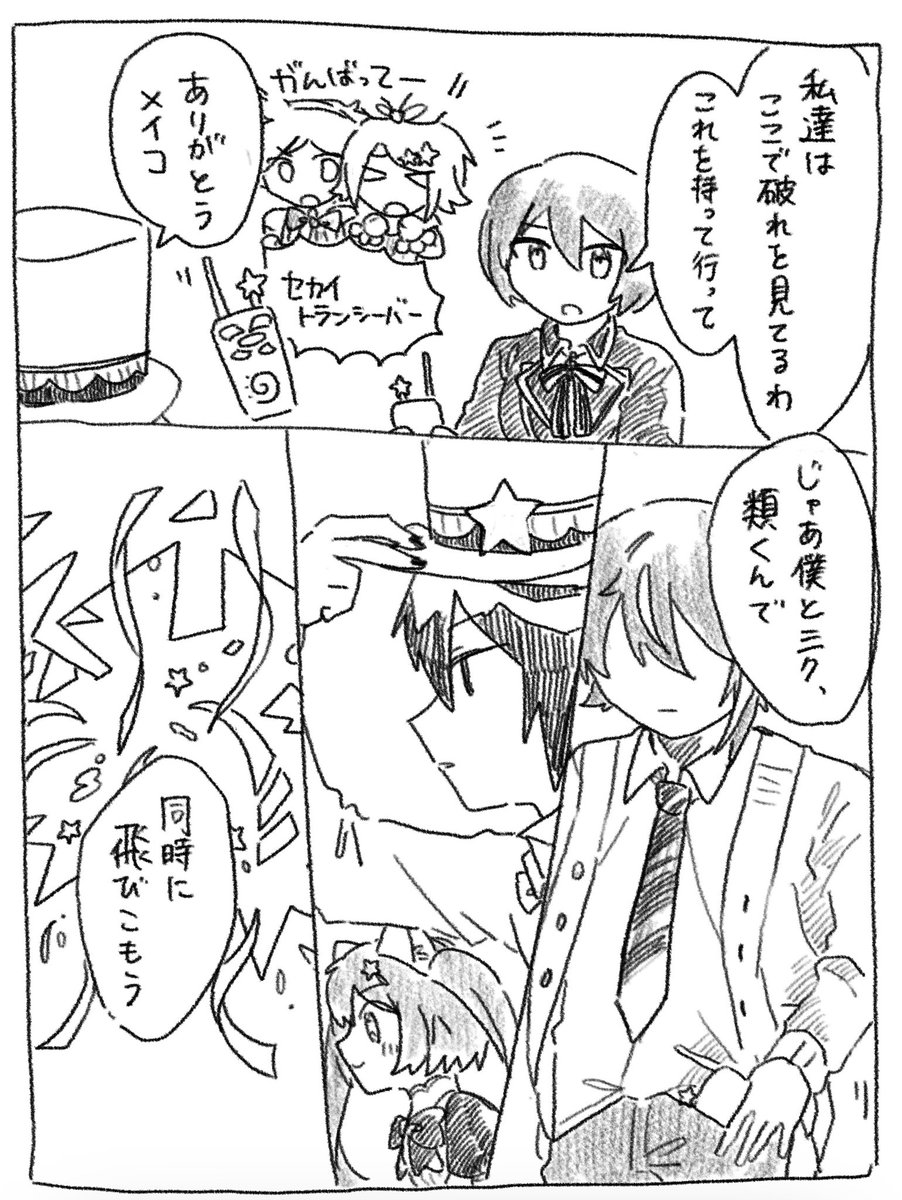 ⑤ 