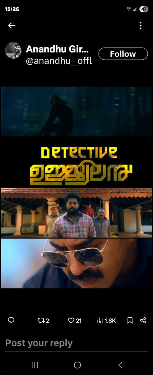 Another pearl in my casket of memories, watched premiere of #Detectiveujwalan with sraiyanti-Prem as DoP duo after #Gargi