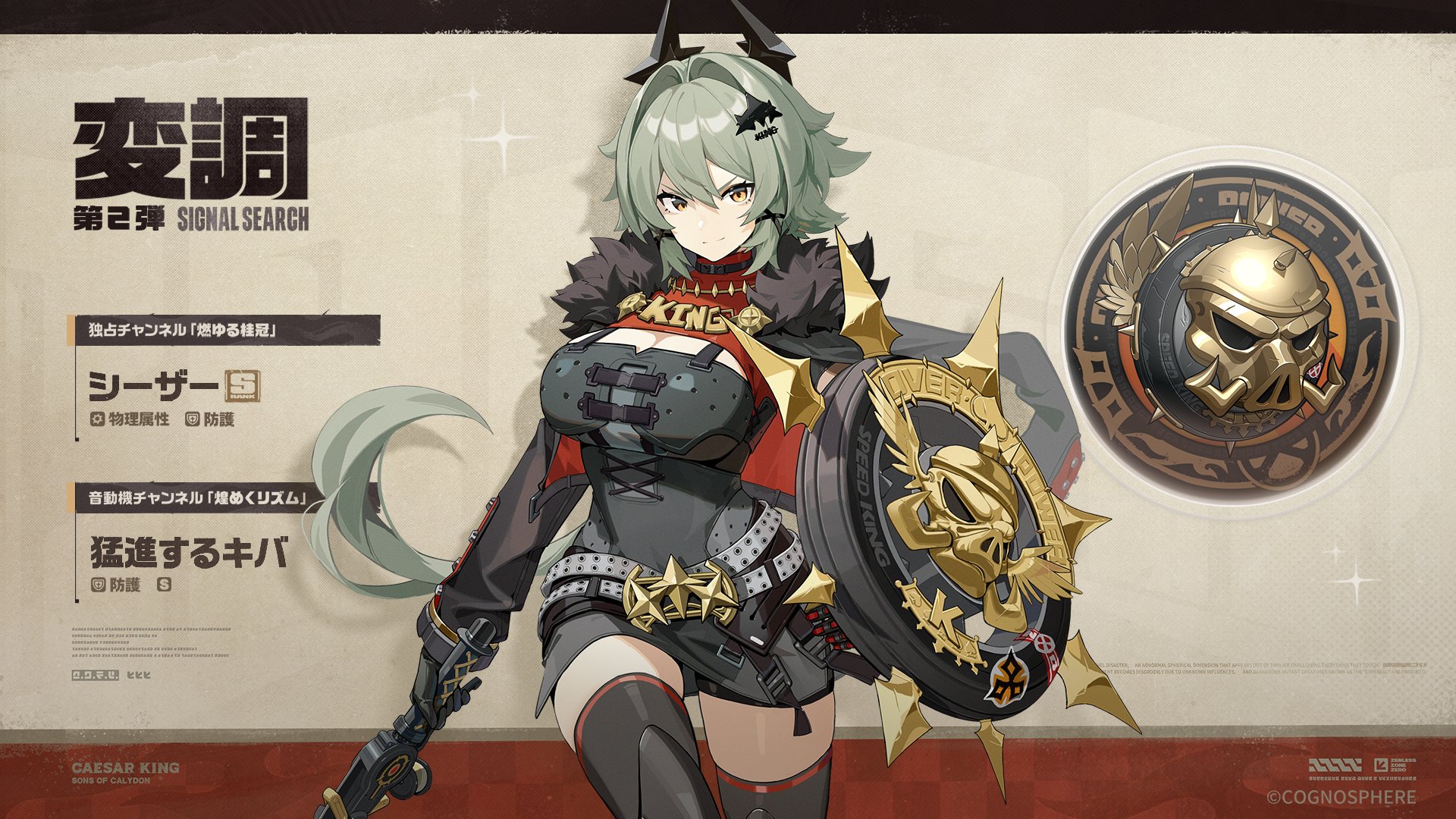 ⭐︎希少盤⭐︎ V.A / Free Soul Parade（送料無料） Doorzo - 专业日淘代购代拍服务