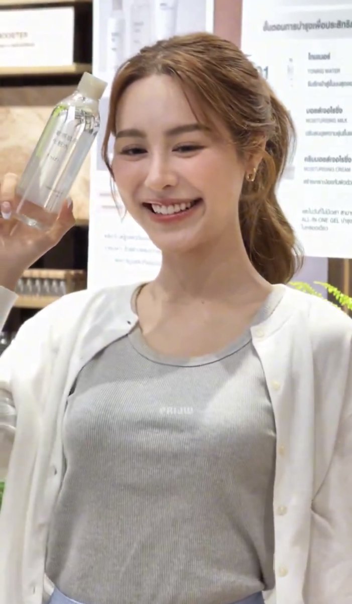ยิ้มหวานขนาดนี้นึกถึงหน้าพีพีได้คนเดียวเลยยยย 🩷🐣

PP X MUJI SKINCARE

#MUJISkincarewithPP