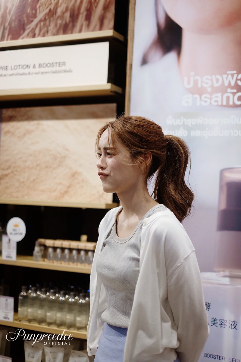 แกล้งเค้าาาาาา  vs     โดนเค้าแกล้งง

PP X MUJI SKINCARE

#MUJISkincarewithPP