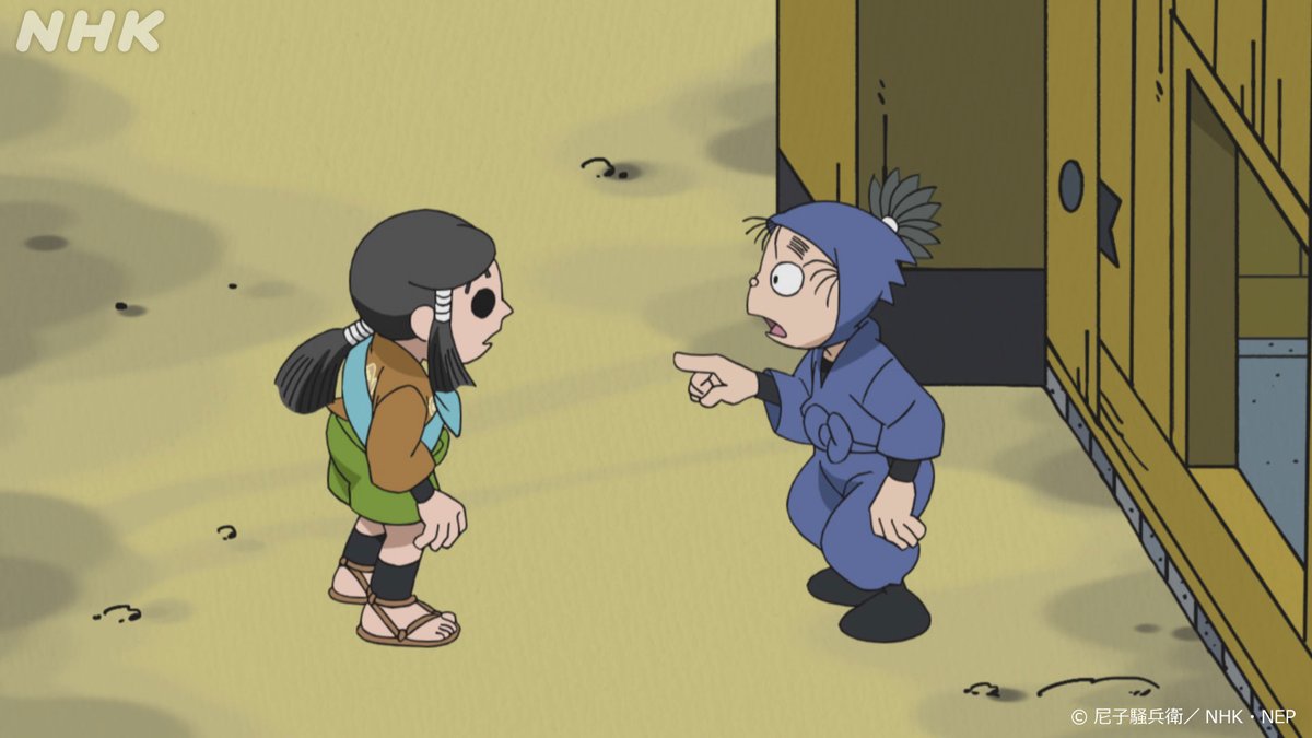 来週の #忍たま は 26(月)「ハニワくんの登校の段」 27(火)「ハニワ