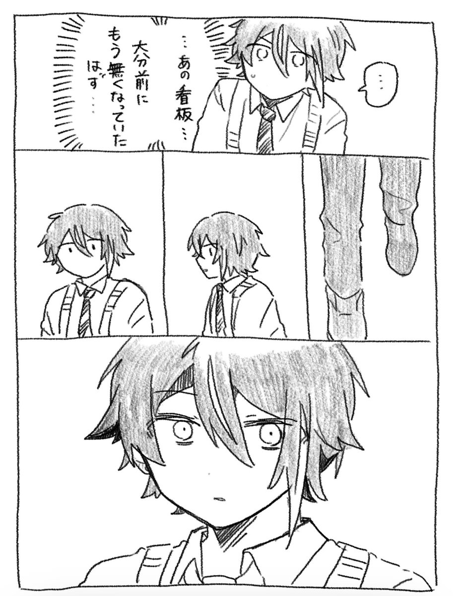 ⑥ 