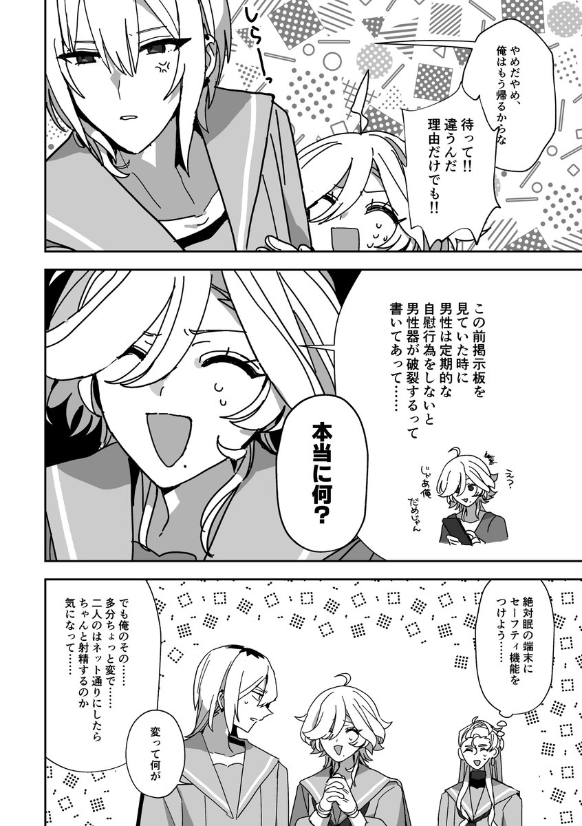 (3/4) 