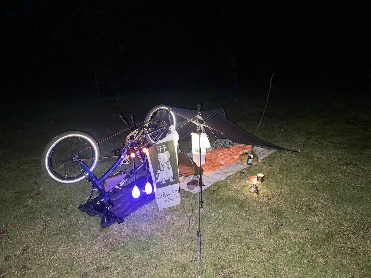 jaws_beat's tweet photo. 久々のお泊まりキャンプ✨
伊勢まで輪行して楽しんできた🚲
沢山自転車で走ったから伊勢うどんが身に沁みる🤤
#キャンプ #ソロキャンプ #アウトドア  #自転車キャンプ　#タープ泊 https://t.co/1bd5oPSAnU