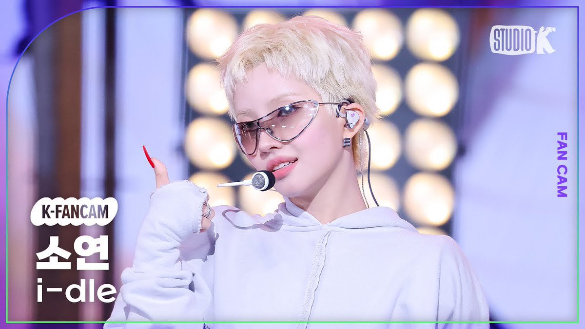 SOYEONSYSTEM's tweet photo. Let's all watch Soyeon's fancam for Good Thing on MUSIC BANK 🥰

🔗 https://t.co/okfATBNQeW

#SOYEON #소연 #전소연 
#아이들    #idle https://t.co/IJlJdnggJ5