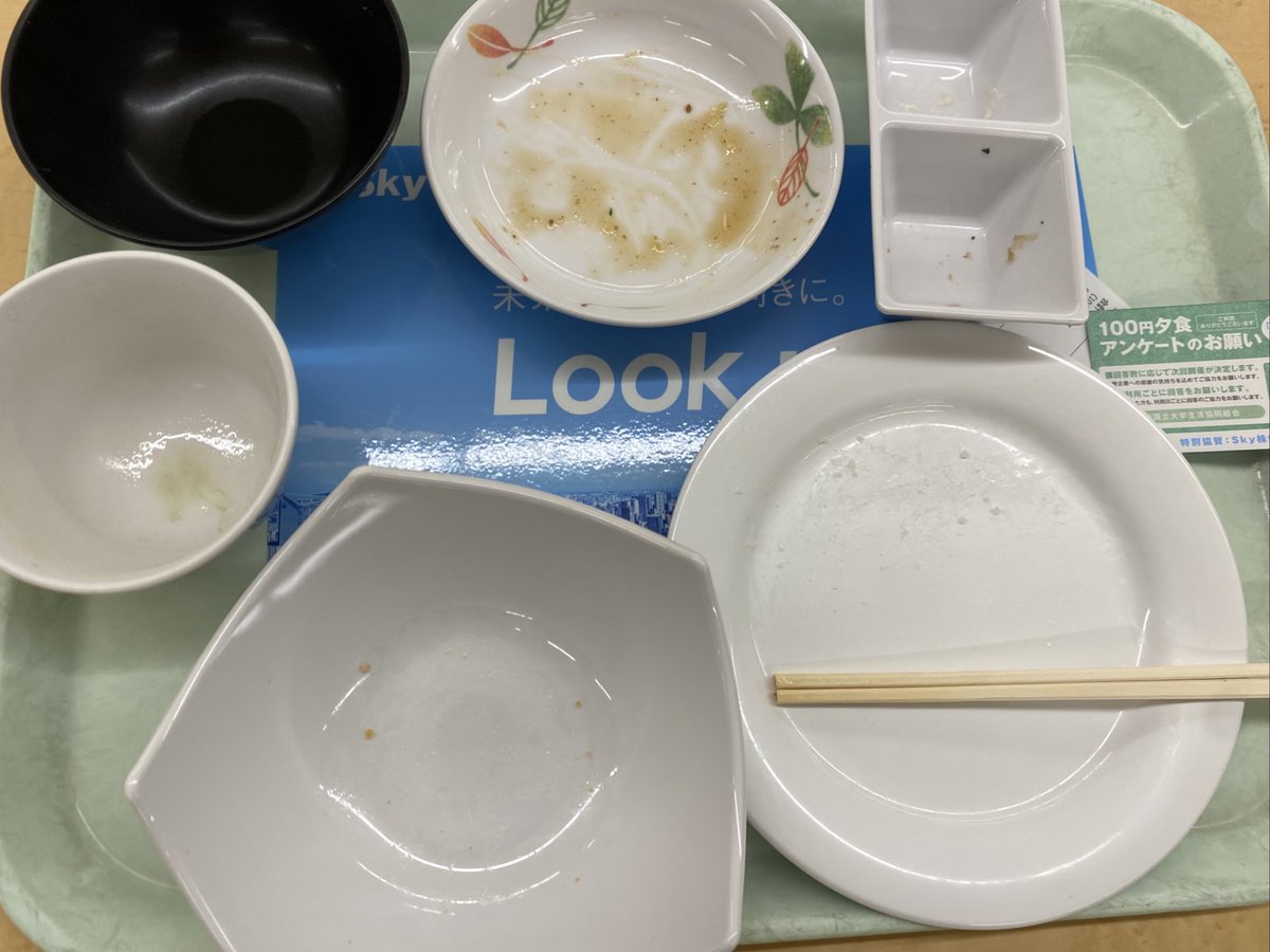 lufflufflufflu's tweet photo. うまかった ごちそうさまでした
#Sky100円食堂 https://t.co/3fifca5dws