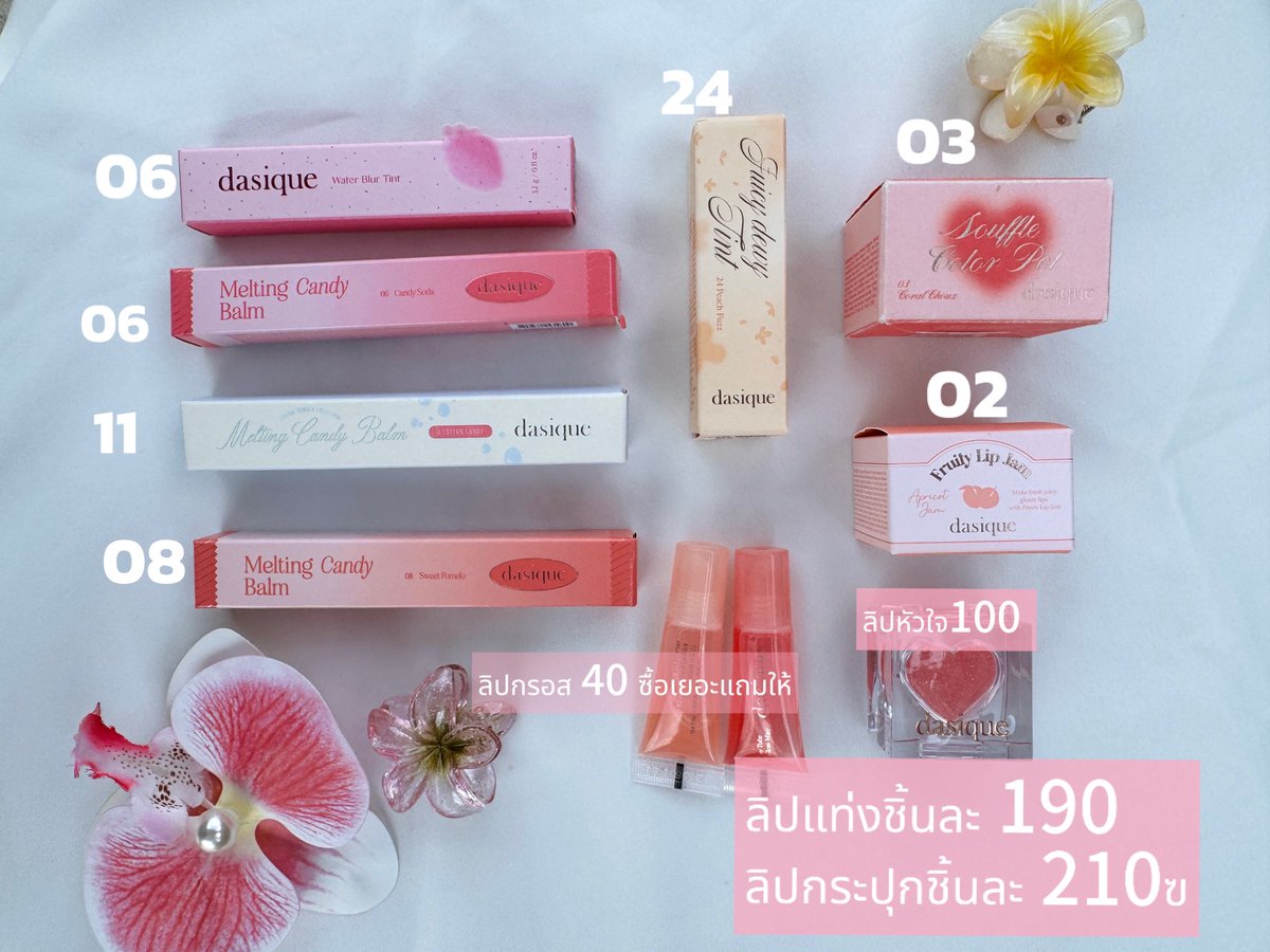 ✿ panijie ✧ ꒰ 🛵 ꒱◜. ͙ tweet media