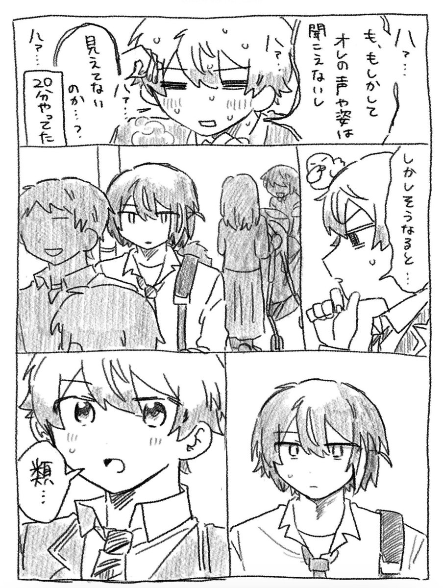 ⑨ 