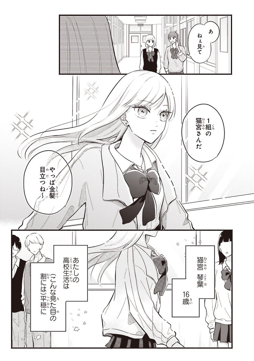 (3/4) 