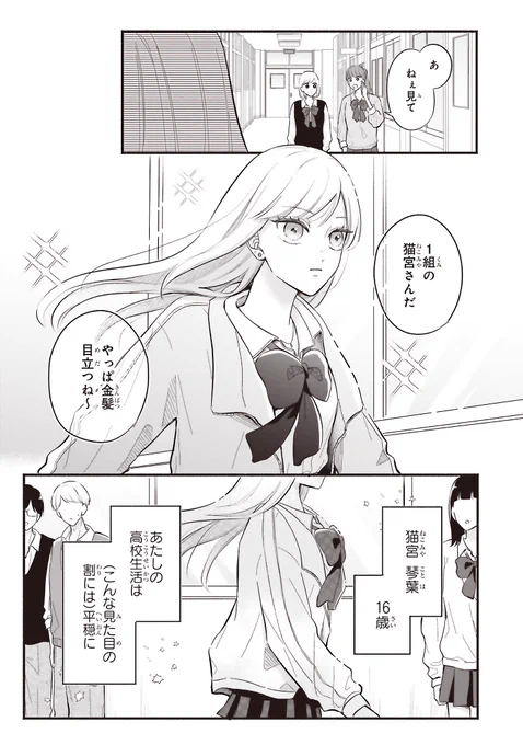 (3/4) 