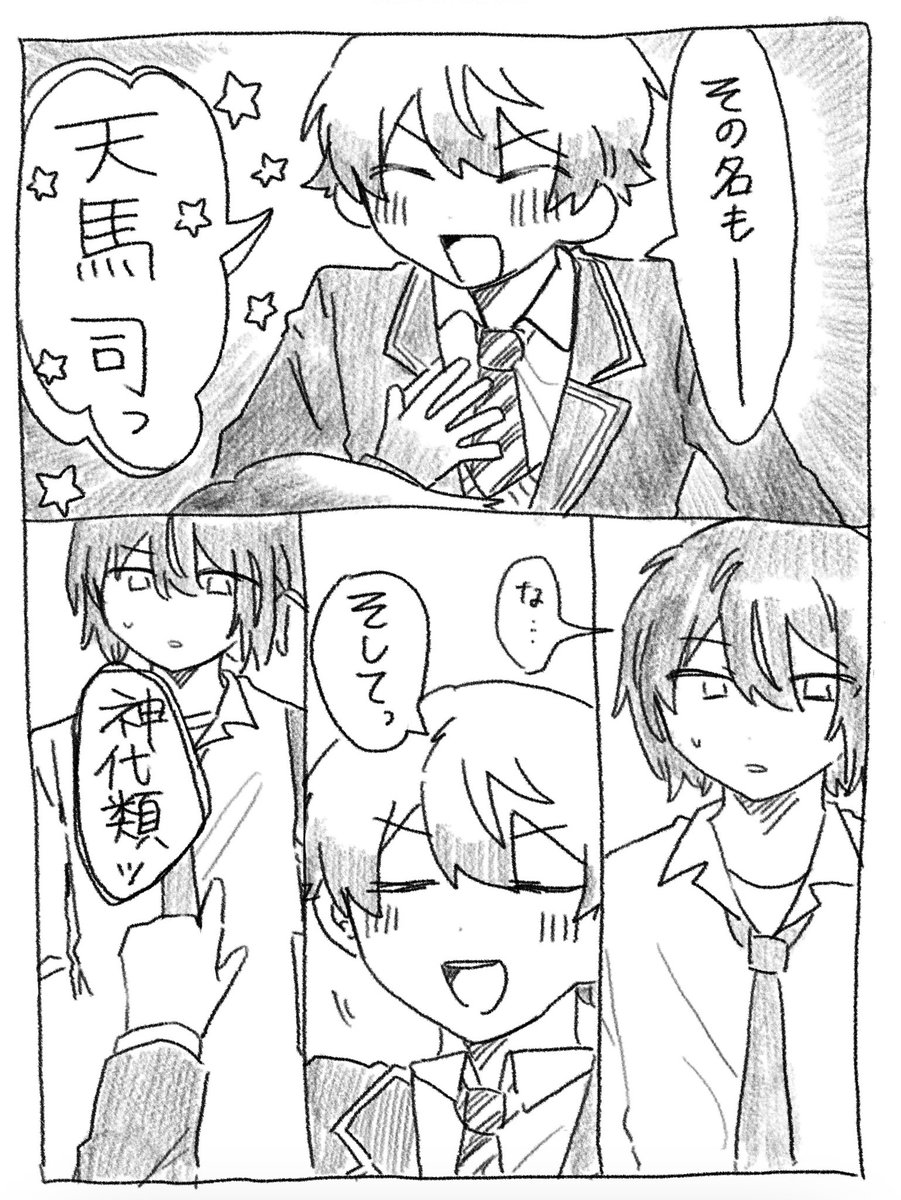 ⑩ 