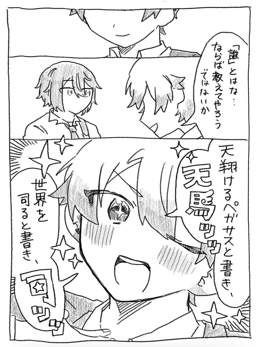 ⑩ 