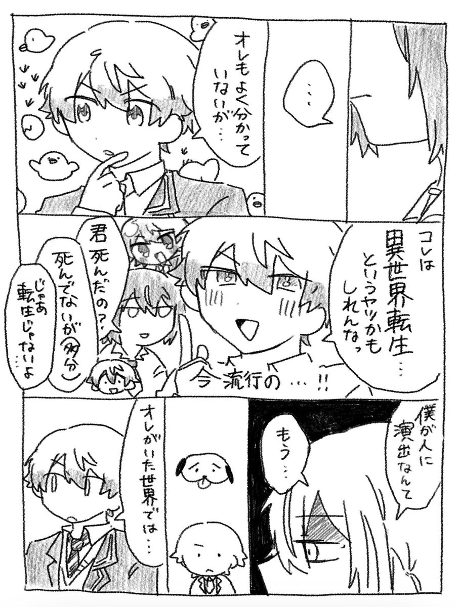 ⑩ 