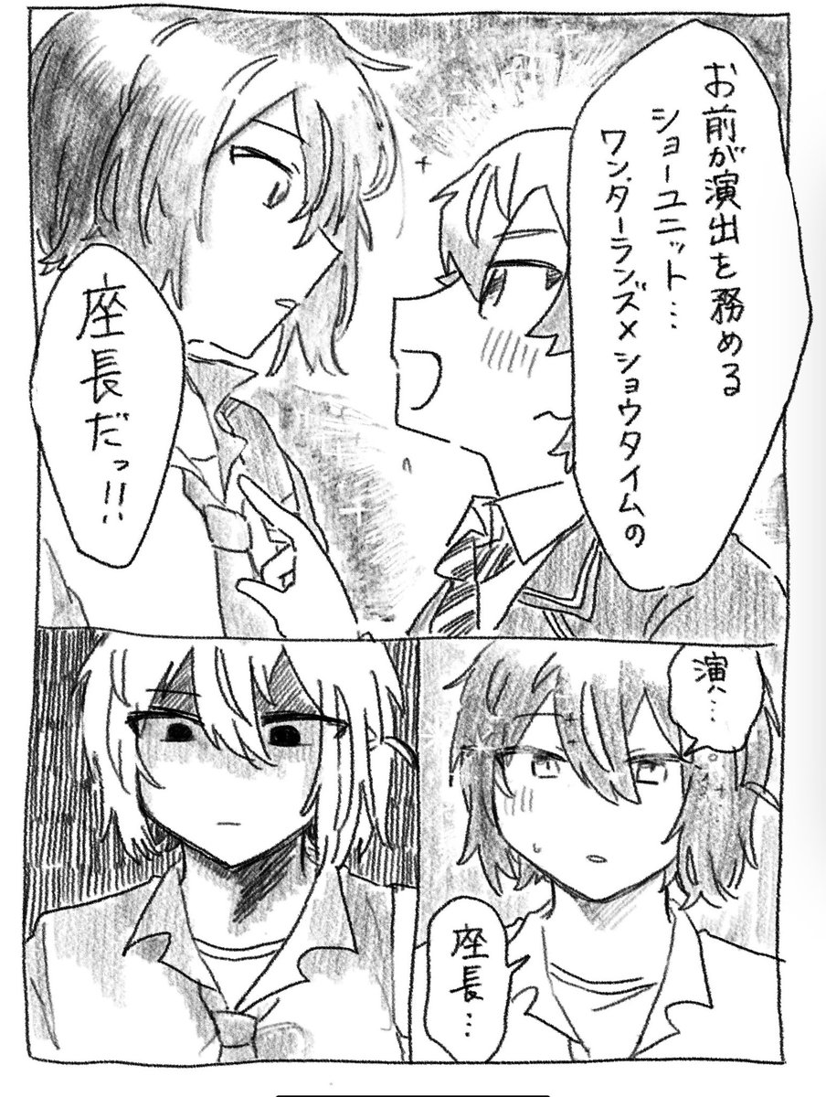 ⑩ 