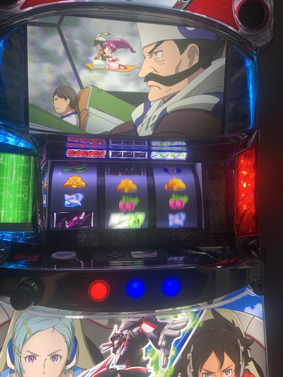 設定推測配信始めます！

お時間ある方遊びに来てください😊

今日は当てるぞ🔥💪

youtube.com/live/5JvCMaMhN…