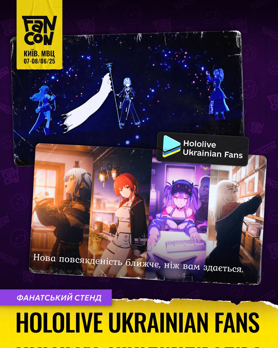FANCON tweet media