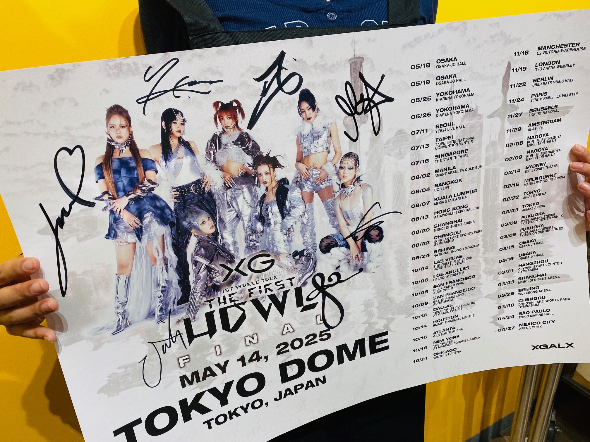MONSTA X サイン会応募シリアル お客ページ タワーレコード神戸店 on X: 