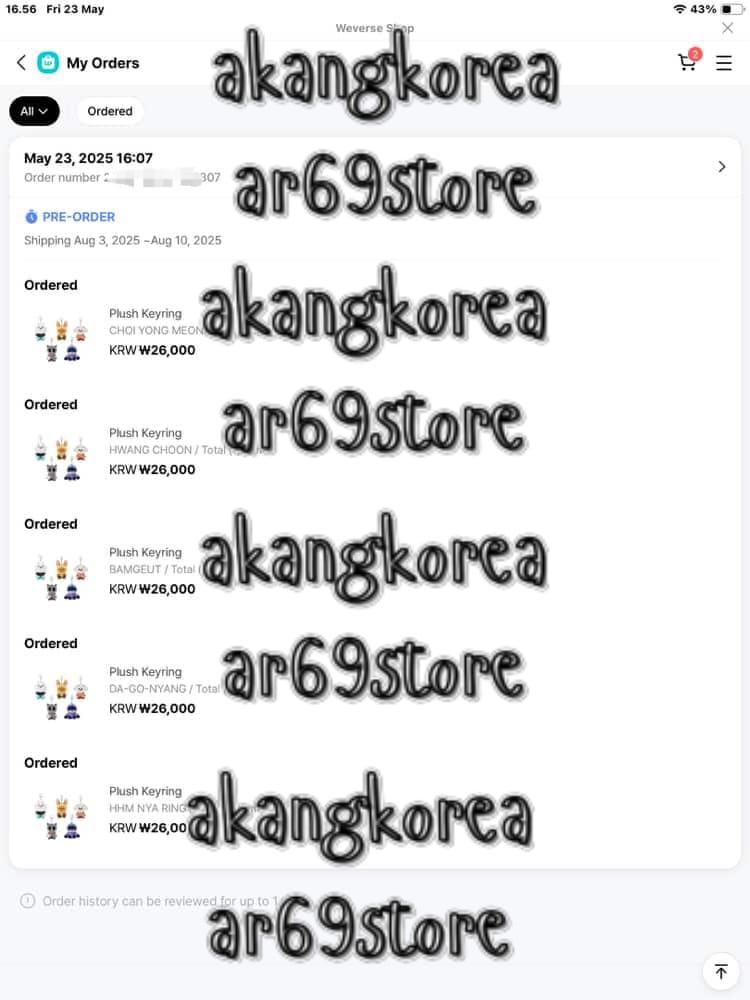 ar69store's tweet photo. PRE ORDER PLUSH KEYRING PPULBATU TXT

��� YEONGMONG (sb) = 2pcs
🦊 HWANGCHOON (yj) = 2pcs
🧸 BAMGEUT (bg) = 2pcs
🐱 DAGONYANG (th) = 2pcs
🐧 HHMNYARING (hk) = 2pcs

💰 340k
✅️ shipping kr-ina
❌️ packing, shipping lokal ina, adm 🍊
✓ Group wa/dm
🚛 Bandung

⬇️sistem cicilan⬇️ https://t.co/hicwJwedSx