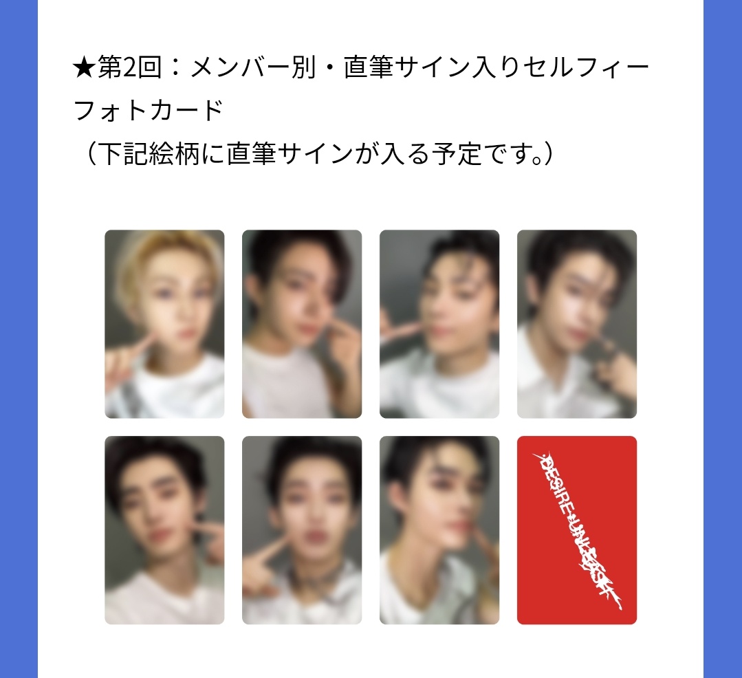 __psh1208's tweet photo. 買う予定なかったけどこんなん見たら欲しくなるやん……… https://t.co/3syoiQfgNe