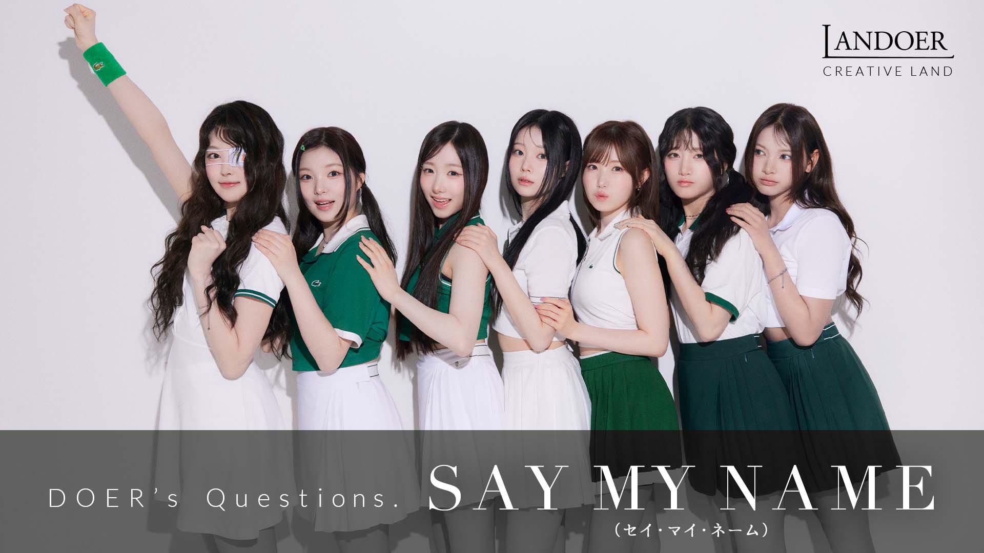 SAY MY NAME JAPAN Official on X: 