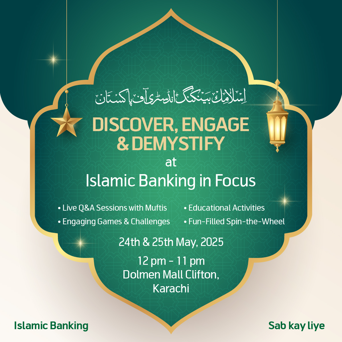 Learn, play, and WIN BIG with Islamic Banking! From insightful Q&amp;A sessions all about Islamic finance to exciting games and prizes, see how Islamic Banking is the perfect choice for you. Meet us at Dolmen Mall Clifton on 24th &amp; 25th May!

#IBIOP #IBIOPRoadShow #IslamicBanking