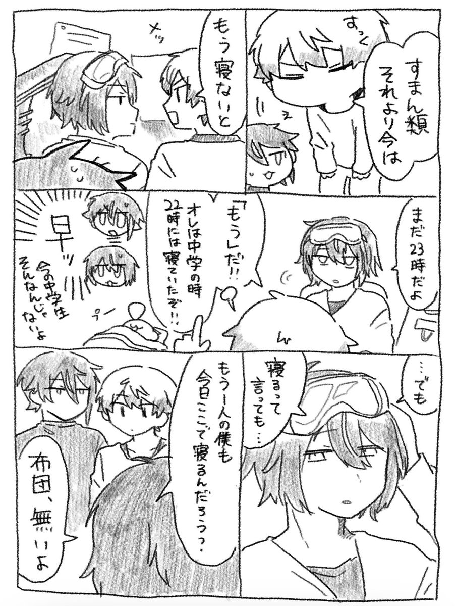 15 