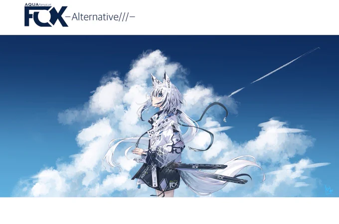 #クリエイター様の中に青の作品をお持ちの方はいらっしゃいませんか あるよ!