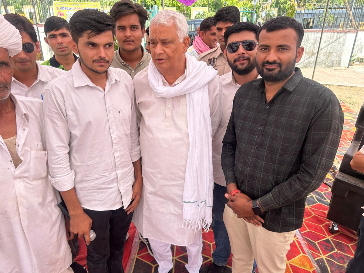 कहां की पिक है? बैकग्राउंड जाना पहचाना लग रहा है 🫣
किरोड़ीलाल, बेनीवाल 🔥
<a href="/DrKirodilalBJP/">Dr. Kirodi Lal Meena</a> <a href="/hanumanbeniwal/">HANUMAN BENIWAL</a>