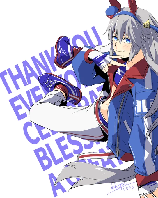 #タマモクロス生誕祭2025 おめでとう 